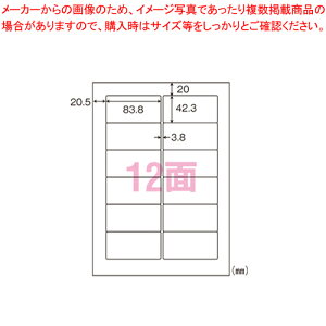 �i�i���[�h(�V���v���p�b�N)12��500 FJA210A 1��