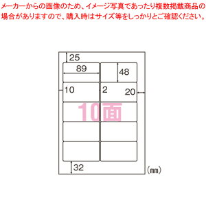 XєF؎ A4^bNV[10 FSCOP868 1ypi piG ItBX ItBXpi OAp v^[p v^p v^x Xܗpi v^V[ Ղ񂽂ׂ PC
