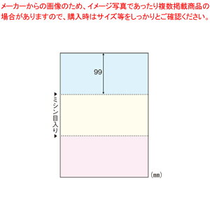 }`v^[ A4J[ 3 BP2012 1y֗ Ɩp ƌ ItBX v^pz