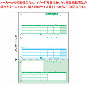 v^p [i BP0103 1y ItBX  Ɩp  `[ z   [i ȉ P[ Ж   [U[ CNWFbg Rs[@ Ƃz
