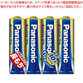 【まとめ買い10個セット品】EVOLTA乾電池 単3 4本パック LR6EJ/4SE 1P