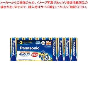 EVOLTAdr P3 20{pbN LR6EJ/20SW 1P