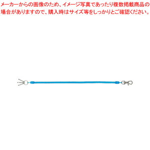 �y�܂Ƃߔ���10�Z�b�g�i�z�R�C���L�[�`�F�[�� GLK301A �u���[ 1��