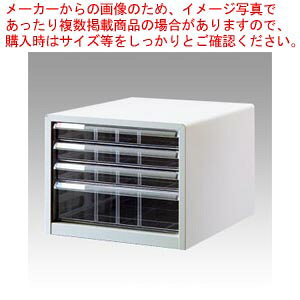 【まとめ買い10個セット品】アバンテV2 レターケース 浅3深1段 BL-44ニユ-グレ- ニューグレー 1台