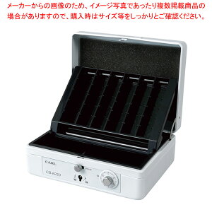 �L���b�V���{�b�N�X CB-8250-W �z���C�g