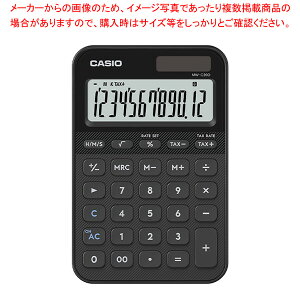 �d�� MW-C20D-BK-N �u���b�N