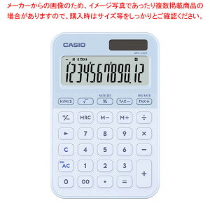 �d�� MW-C20D-LB-N ���C�g�u���[