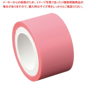 �y�܂Ƃߔ���10�Z�b�g�i�z�����b�N ���[���e�[�v �t�B�����^�C�v 25mm �l�� RF-25H-9N �p�X�e���s���N 1P