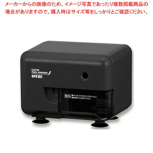 �d���V���[�v�i�[ EPS121BK �u���b�N 1��
