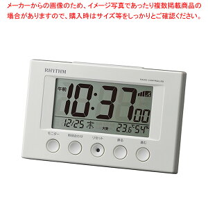 �t�B�b�g�E�F�[�u�X�}�[�g 8RZ166SR03 �V�� 1��