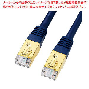 �J�e�S��7LAN�P�[�u�� 1m KB-T7-01NVN �l�C�r�[ 1�{