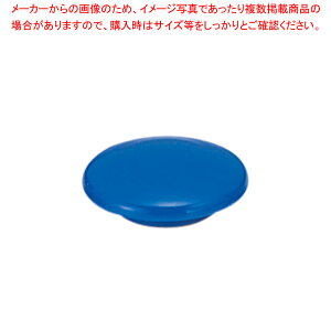 �J���[�}�O�l�b�g4�� �� IMC-404BL �A�I 1P