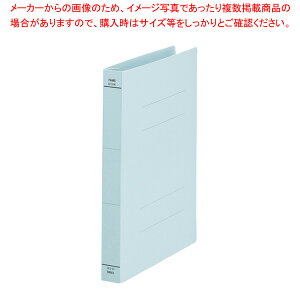 �t���b�g�t�@�C��A4S�w���C�h 10���� 219457 �u���[ 1P�y�t���b�g�t�@�C�� 10���� �w���C�h �w��32mm A4 �^�e�^ �ő�450���Î��z���� 2�� �u���[�z