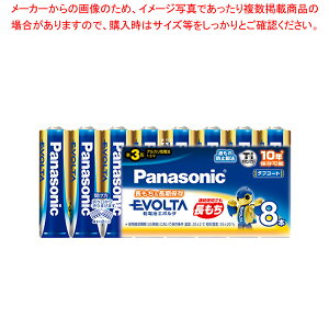 EVOLTA���d�r �P3 8�{�p�b�N LR6EJ/8SW 1P