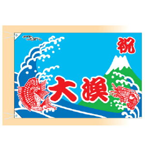 務 j務@ECV() 󒍐Yi