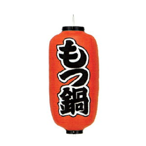 񓔁@9^iEj  񂹏i@ʓri