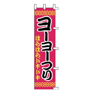 ̂ڂ [[