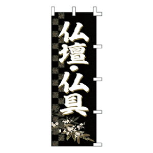 X[p[SALEI_Gg[Ń|Cg5{!^̂ڂ dE