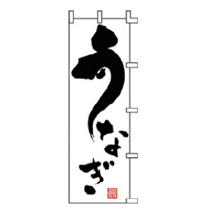 ̂ڂ Ȃy 󒍐Yi/[2T z