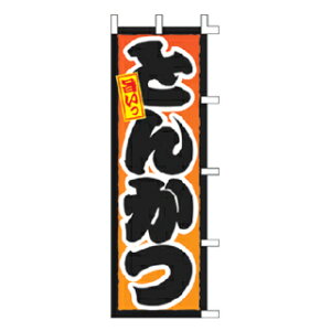 ̂ڂ Ƃ񂩂y 󒍐Yi/[2T z