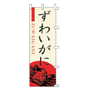 ̂ڂ 킢Ɂy 󒍐Yi/[2T z