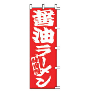 ̂ڂ  ݖ[y 󒍐Yi/[2T z