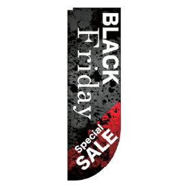 Rフラッグ BLACK Friday Special SALE【 受注生産品/納期約2週間 】