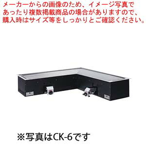 �K�X���J�E���^�[�p���j�b�g �R�[�i�[7�l�|���p �E CK-7R �v���p��(LP�K�X)�y �ۉ���p ���[�J�[����/�㕥�����ϕs�� �Ɩ��p ���D�ݏĂ��@�B �đ� �O���h�� �S�Ă��� �S�Ă��@ �z