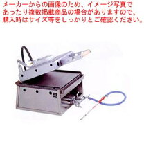 楽天市場】イカ焼き器（業務用厨房機器・用品｜キッチン用品・食器 