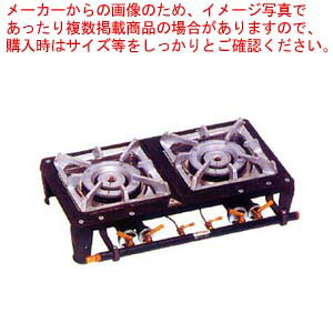 KXnCJ[e[uR 2A MD-702 ssKX(12AE13A)(0369-0802)ylC ƖpKXe[uR ƖpKXR ~[pi  ~[@ vp KXR Ɩp R