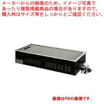 楽天市場】お好み焼き ユニットの通販