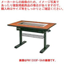 楽天市場】ガス 業務用 鉄板（調理器具｜調理器具・製菓器具 