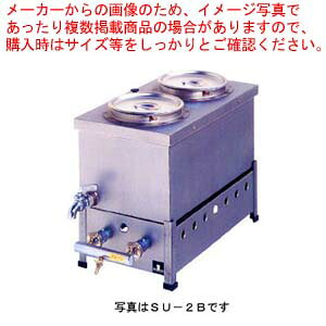 KXEH[}[ ^ 2 SU-2B vp(LPKX)y Ɩp t[hEH?}[ Ɩp WŊ t[hEH?}[ z