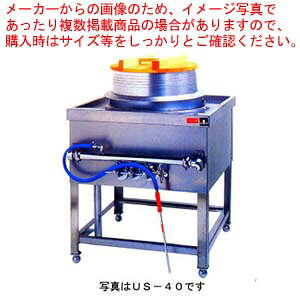 KXǂ US-36 ssKX(12AE13A)y Ɩp Ŗˋ@ Ɩp X|[cCxg WŊ Ŗˋ@ z