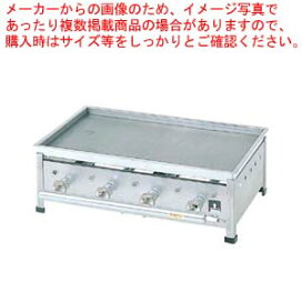 楽天市場】 厨房機器 > 厨房機器 > 焼き物器 > グリドル（鉄板焼台 