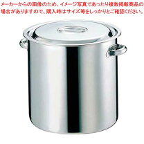 楽天市場】寸胴 36センチの通販