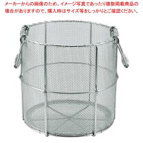 楽天市場】寸胴鍋 スープ取りザル 51cmの通販