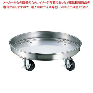 18-8 p^ 30cmp KM-30(SLX^[)