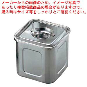 UK 18-8 p^ Lb`|bg 10.5cm 薳y vʔ pi Ɩp Lb`pi p eƖp z