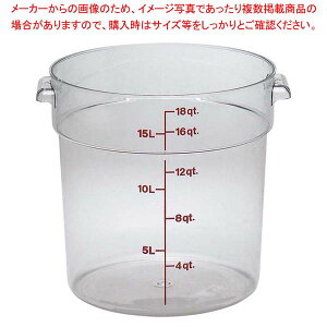 Lu ی^ t[hRei[{ RFSCW18 NA