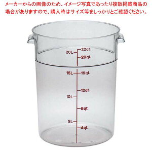 Lu ی^ t[hRei[{ RFSCW22 NA