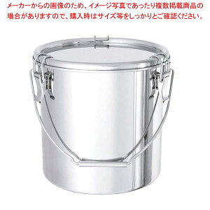 18-8 e[p[t e(Lb`Nbv)ݕt TP-CTB 30cm