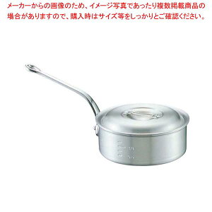 片手鍋 ブランドの人気商品 通販 価格比較 価格 Com