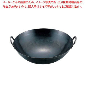 Rc S ŏo l 45cm([140mm 1.2mm)y ؓ lC ؓ ֗ uߓ  ؃tCp ؓ IXX ؓ tCp ؓ `[n ؂Ȃ イȂ z