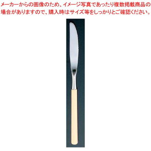 y܂Ƃߔ10Zbgiz 18-8 Gf fU[giCt mRnt 