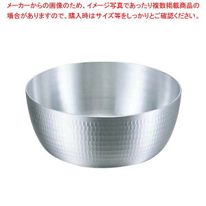 A~ ŏo bgR(ڐt)28.5cm