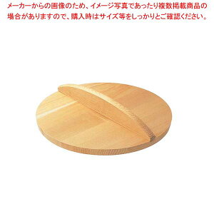 EBM  ؊W 33cm(M[U30cmpWp)