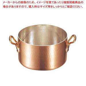 BG[  (W)2151-36 36cmy lC Ɩp 痿 ƖppX^ Ɩpʔ z