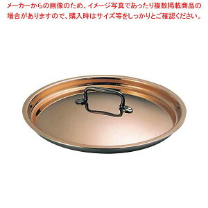 y܂Ƃߔ10Zbgiz }gt@[/uEW W 3650-14cm Xe/