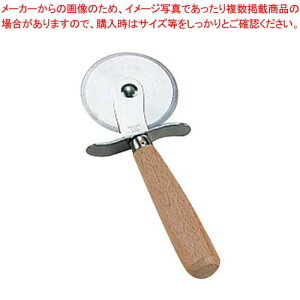 木柄 ピザカッター 大【 業務用ピザカッター ピザ切り ピザ調理器具 ピザナイフ ピザ作り道具 ピザの道具 ピザカット道具 ピザ用具 ピザ切るやつ名称 】